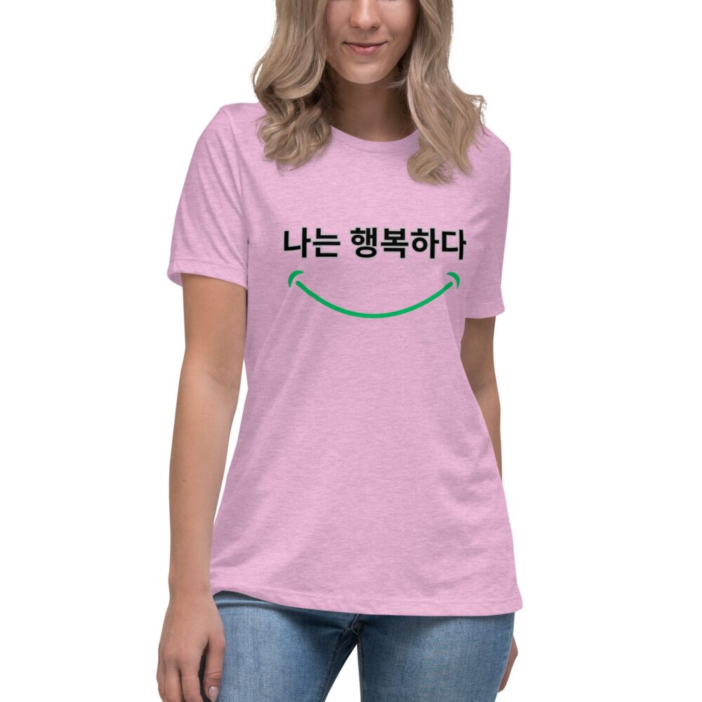 Happy - Women's Relaxed T-Shirt - Image 5