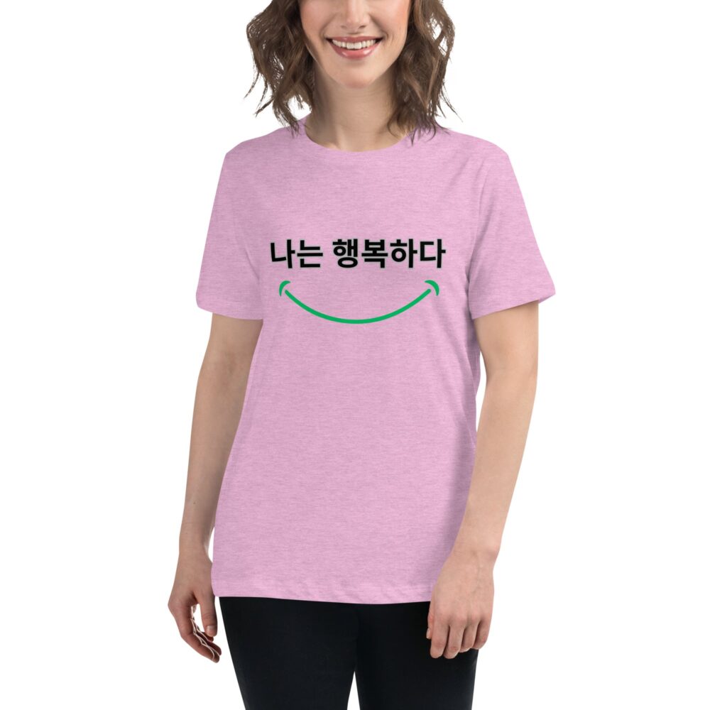 Happy - Women's Relaxed T-Shirt - Image 12