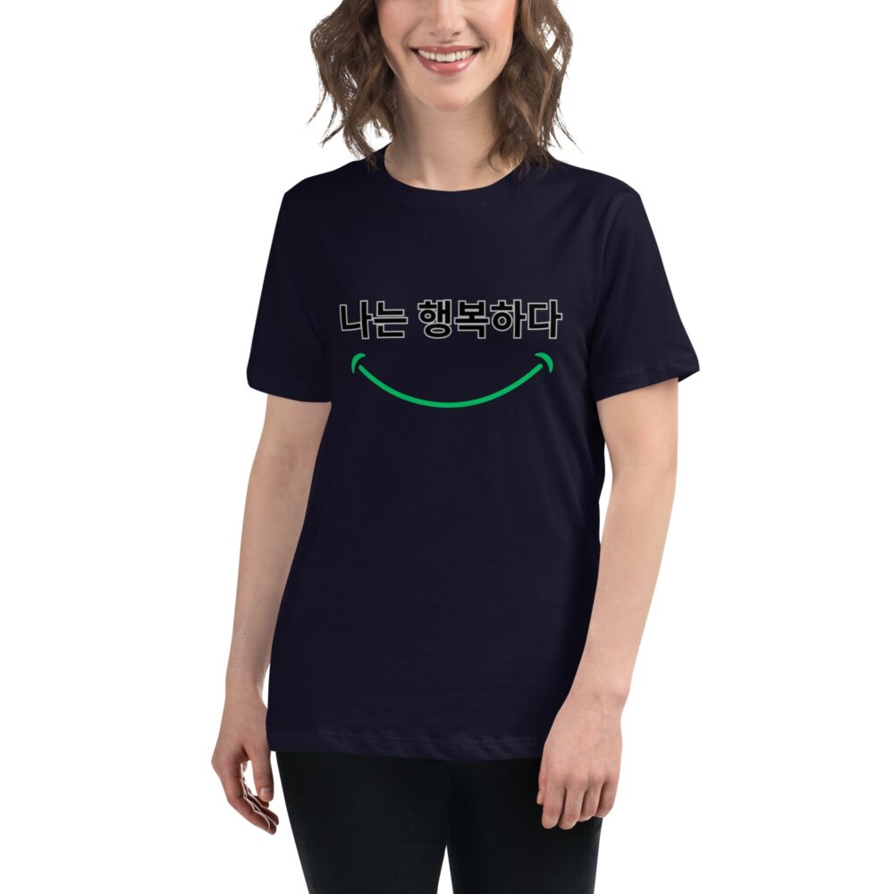 Happy - Women's Relaxed T-Shirt - Image 3