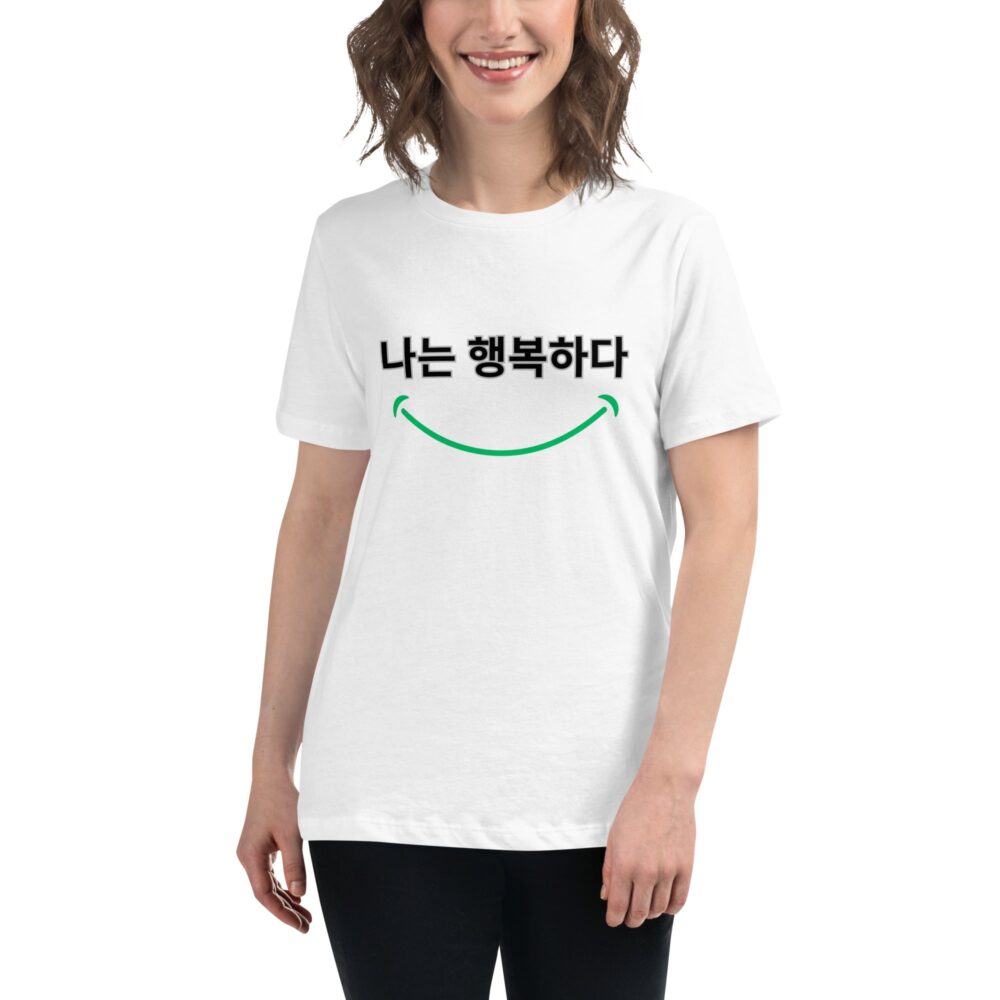 Happy - Women's Relaxed T-Shirt - Image 14